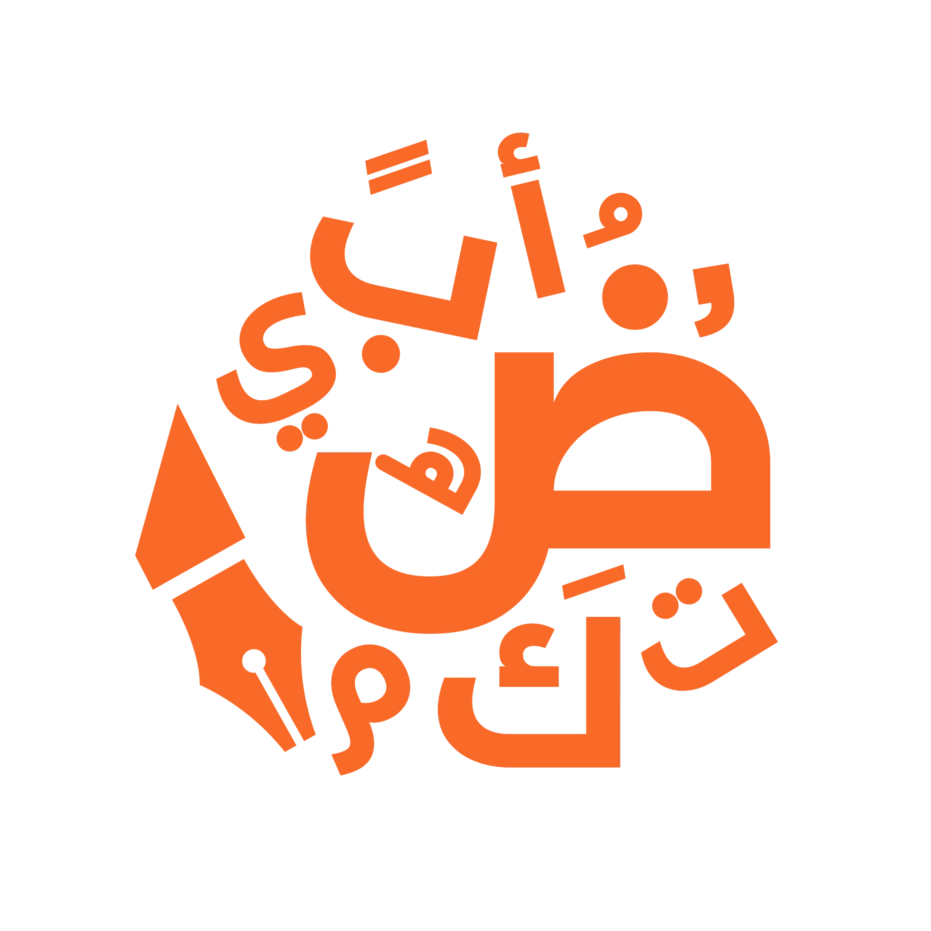 اختبارات عامر التعليمية