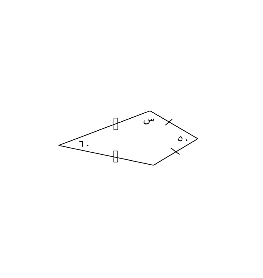 اختبارات عامر التعليمية