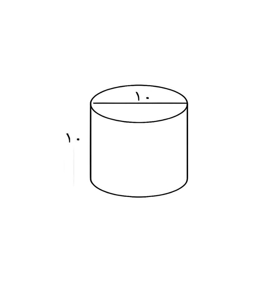 اختبارات عامر التعليمية