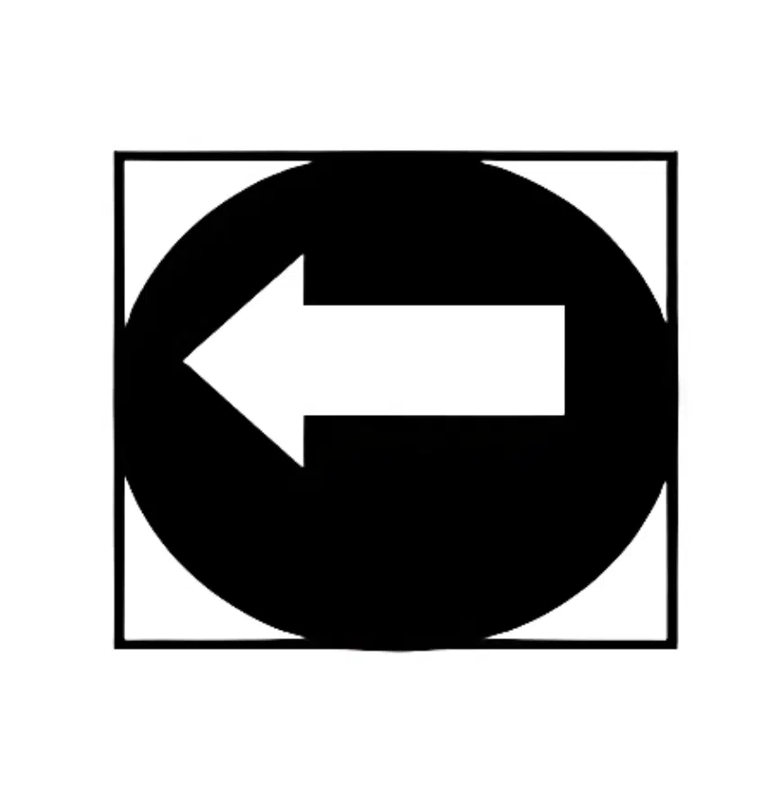 اختبارات عامر التعليمية