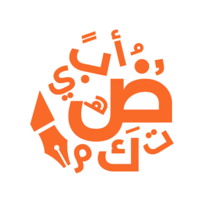 اختبارات عامر التعليمية