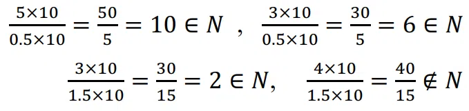 اختبارات عامر التعليمية