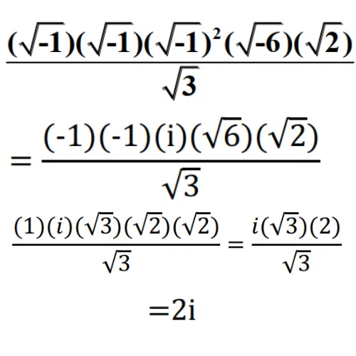 اختبارات عامر التعليمية