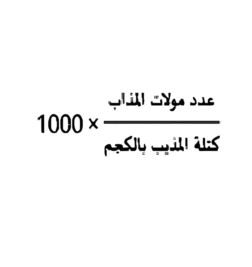 اختبارات عامر التعليمية