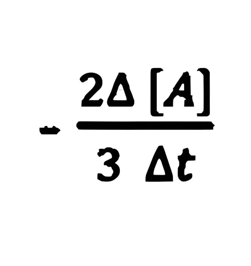 اختبارات عامر التعليمية
