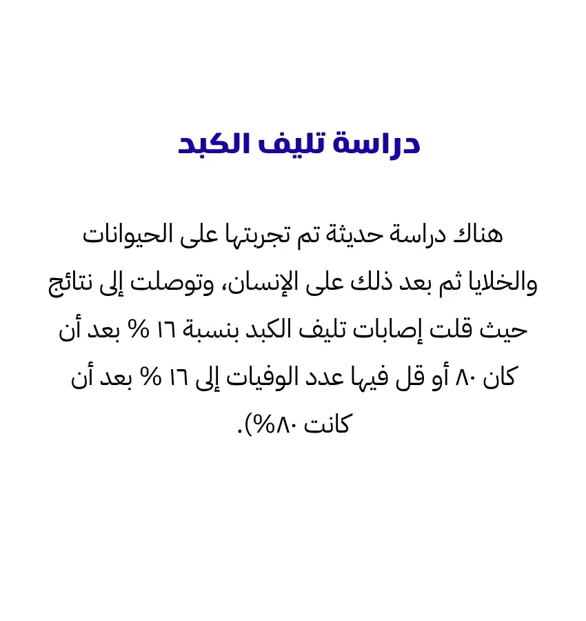 اختبارات عامر التعليمية