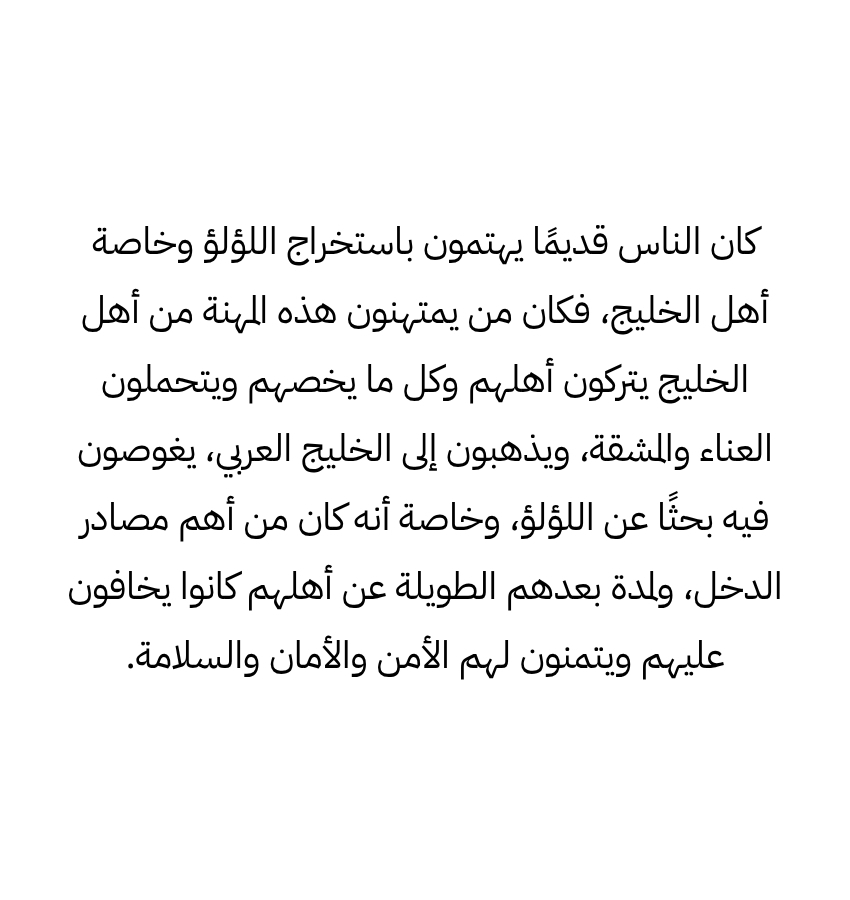 اختبارات عامر التعليمية