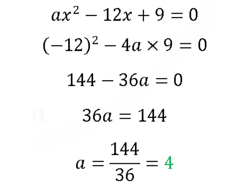 اختبارات عامر التعليمية
