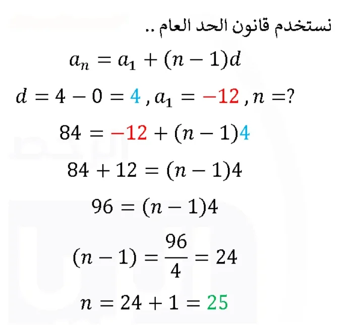 اختبارات عامر التعليمية