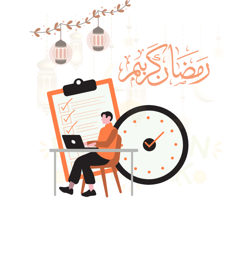 رمضانك إنجاز .. استعد! 